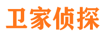 巴马市侦探调查公司